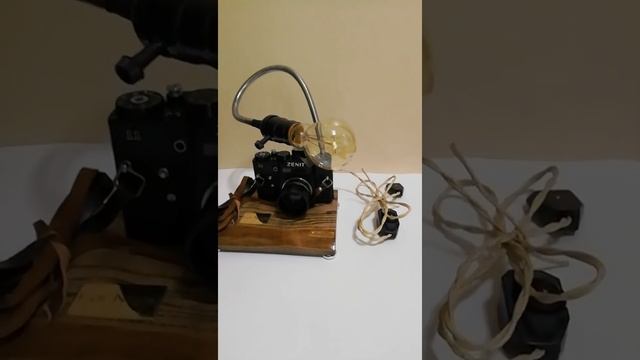 Lamp Pride&Joy with vintage camera