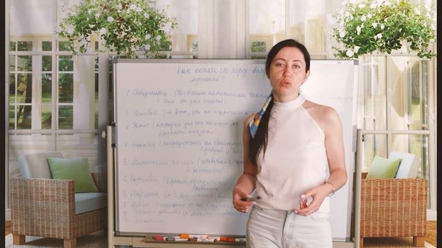 Признаки Достойного Мужчины: Как Понять, Что Перед Вами Достойный Мужчина