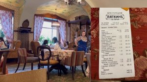 Нижний Новгород на выходные, отель Кортъярд