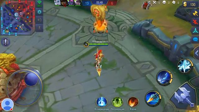 Стрим игры "Mobile Legends". смотреть онлайн