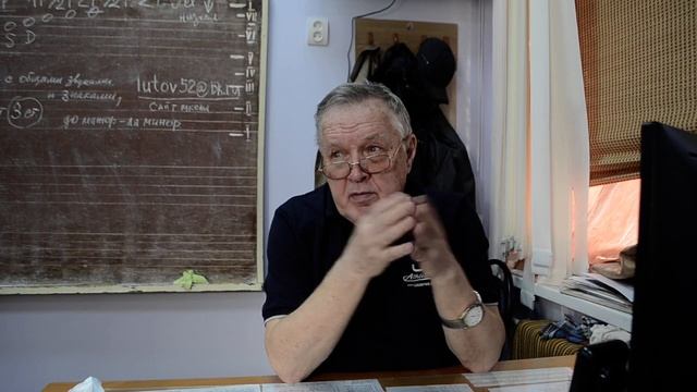 видео урок 2ч смотреть онлайн