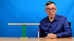 Какой брусок взлетит выше? ● 3