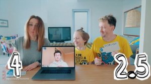 КТО ЗНАЕТ МЕНЯ ЛУЧШЕ ЧЕЛЛЕНДЖ ! Папа ПРОТИМ мамы ! Картонка