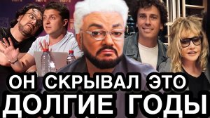 Сделал подарок Пугачеве на юбилей - Киркоров рассказал о своих отношениях с Примадонной