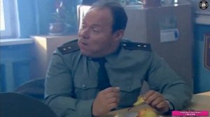 Вакутагин! Твою мать