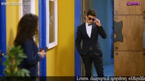 Outdance 3 - Սերիա 44