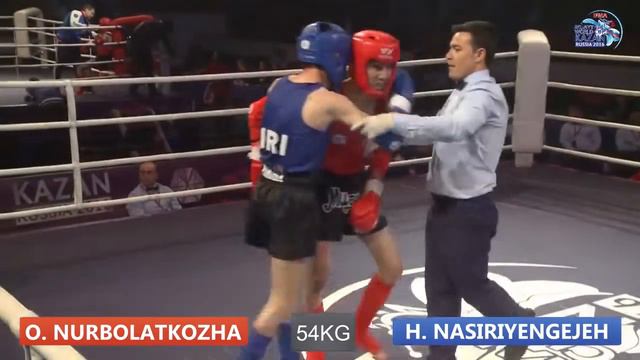 Omar Nurbolatkozha(Kazakhstan) - Nasiriyengejeh Hossein(Iran) 1/4 male 54kg смотреть онлайн