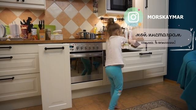 Переезд / Новая жизнь / Развод , осталась одна с детьми смотреть онлайн