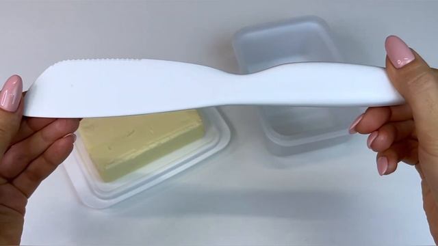 МАСЛЁНКА / СЕРВИРОВОЧНЫЙ НОЖ / www.tupperware-spb.ru смотреть онлайн