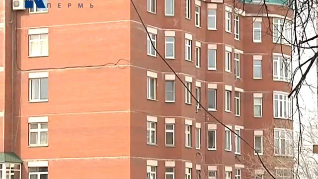 Спрос на недвижимость