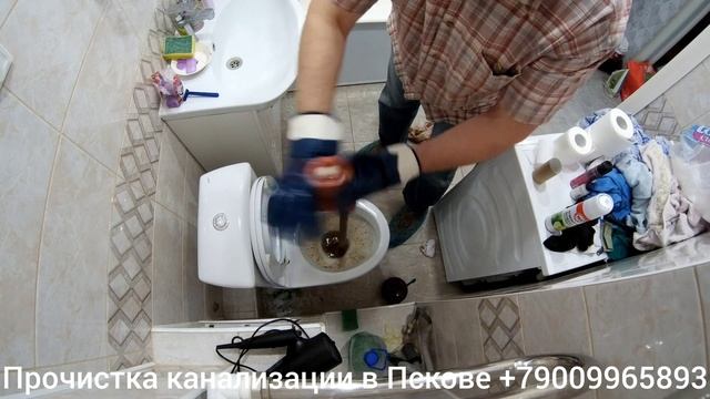 Как устранить засор в унитазе. Ridgid K-6#прочисткаканализации #псков #ridgid