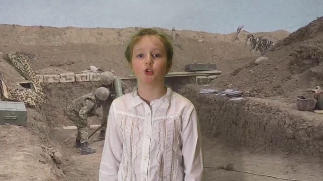 4д класс отделение №2 Казакова И. В.