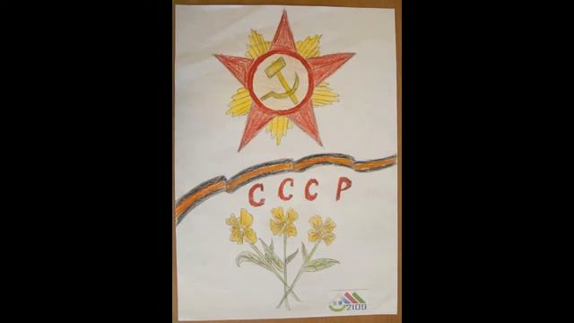 Поздравительные детские открытки к Дню Победы смотреть онлайн