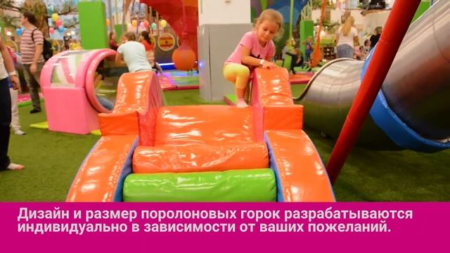 Поролоновые изделия смотреть онлайн