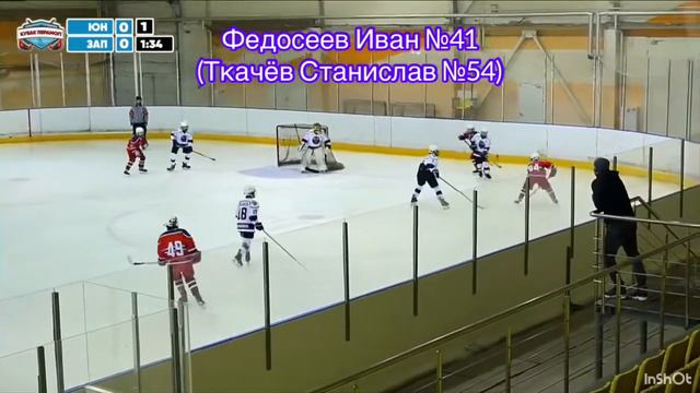 Горячий Лёд 29.04-01.05.2022 Горки Юность-2010г.р. смотреть онлайн