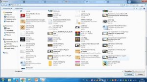 как создать ссылку на файл в яндекс диске