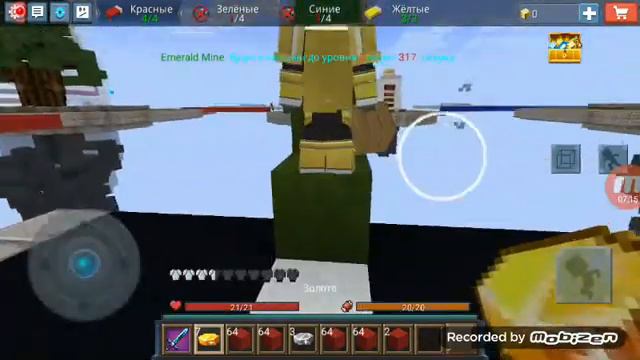 БЕД ВАРС НО Я ПОМОГАЮ ДРУГИМ КОМАНДАМ ЧЕЛЛЕНДЖ смотреть онлайн