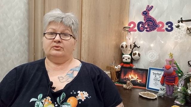 Подарок для Луны свитер 