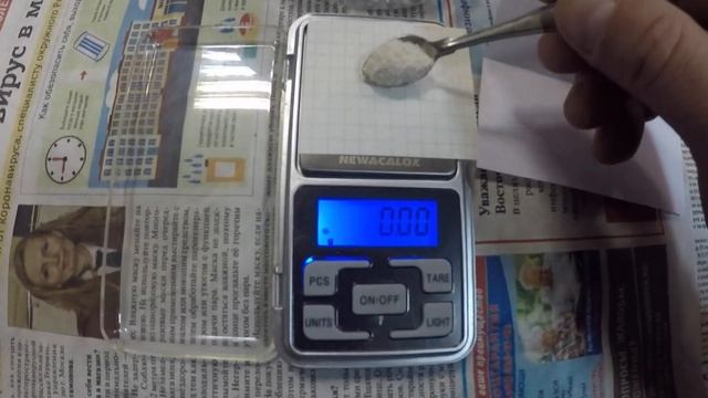 ЛЕЧЕНИЕ ЧЁРТОВЫМ ПАЛЬЦЕМ БЕЛЕМНИТОМ ОКАМЕНЕЛОСТЬЮ TREATMENT WITH DEVIL'S FINGER BELEMNITE FOSSILS смотреть онлайн