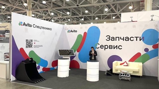 Изготовление и застройка выставочного стенда