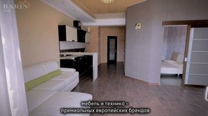 Продаётся видовая квартира в центре Ялты. Вид на море и ночную Ялту.