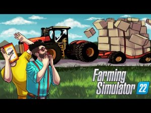 ВЕЗЕМ 40 ТОНН ОДЕЖНЫ И МЕБЕЛИ НА ПРОДАЖУ! ТЕХНИКА В ШОКЕ... FARMING SIMULATOR 22