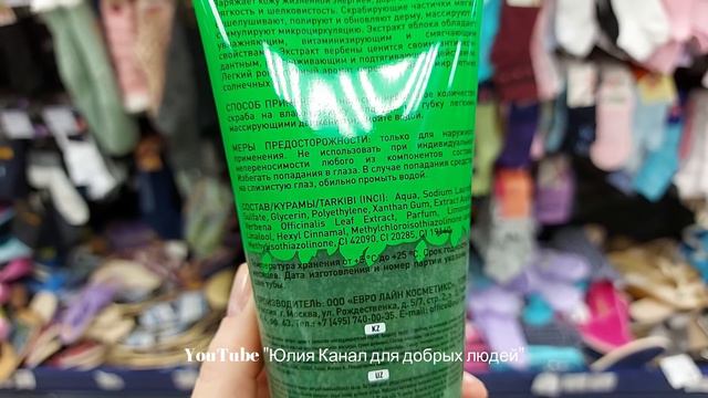 🤩ОГОооо🤩 ВОТ ТАКИЕ ДОЛЖНЫ БЫТЬ ПОСТУПЛЕНИЯ ВСЕГДА в ФИКС ПРАЙС👍 НОВИНКИ в Fix Price👍 Апрель 2021