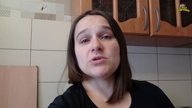 Осенняя поездка в Новосибирск. Ч.7 Детские вещи. В магазине. Выходной. (11.21г.) Семья Бровченко. смотреть онлайн