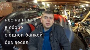 Лодка Боцман спорт 300 с моторами 5 и 6 сил