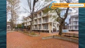 АТЕЛИКА ГРАНД ОАЗИС 3* Россия Туапсе обзор – отель АТЕЛИКА ГРАНД ОАЗИС 3* Туапсе видео обзор