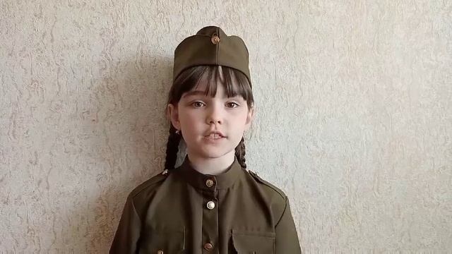 Иванова Настя 1а.mp4