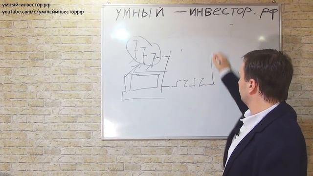 Рельсы паттерн технического анализа. Обучение трейдингу с нуля