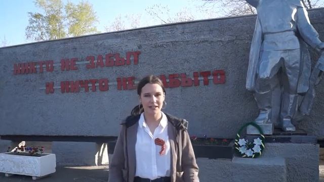 Стихотворение «Мать » исполняет Калинина Наталья