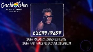 Scooter - How Much Is The Fish (♂Gachi Remix♂) |【GachiVision 2021】