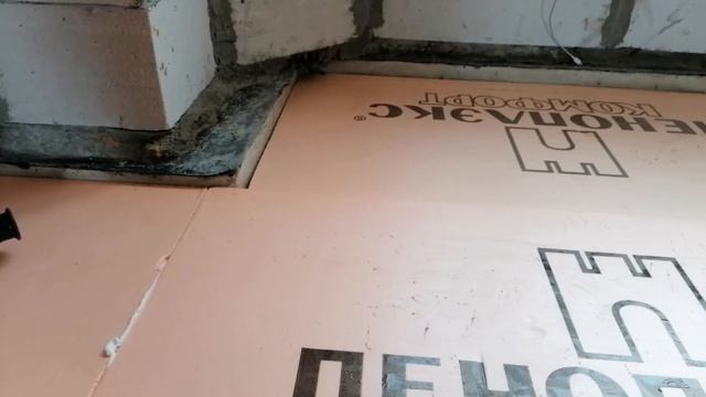Тёплый пол по грунту от А до  Я