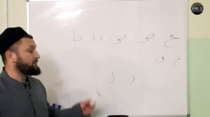 Урок-7 Твёрдые буквы арабского алфавита