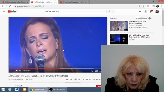 Местоимения. Разряды. Личные местоимения.