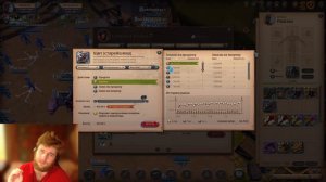 ЧТО ВОЗИТЬ в карлеон  Albion Online 2024