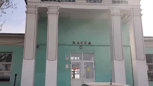 Талдыкорган.  Обзор Автовокзала и ЖД Вокзала.