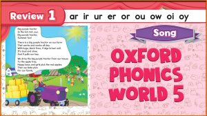 Song | Review 1 | Oxford Phonics World 5 - Consonant Blends. #14