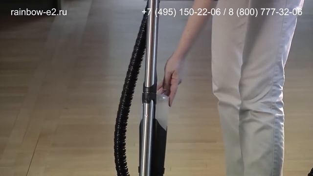 The RainJet - Влажная уборка твердых покрытий смотреть онлайн