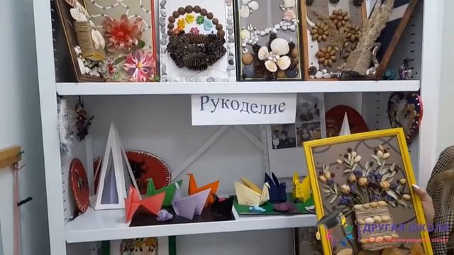 Учитель ИЗО в частной школе «Другая школа» Дарья Андреевна / рядом лицей ломоносова школа январь