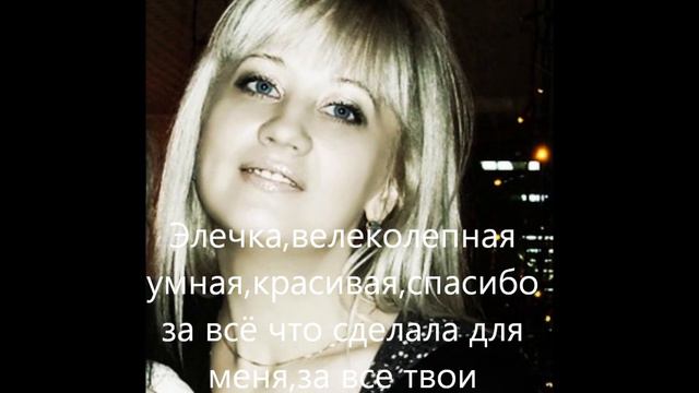 Мы Банда! смотреть онлайн