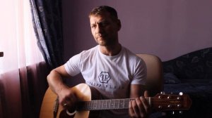 9 Район Немного Тепла( кавер)