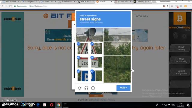 №129.Coinpot - удобный мультивалютный кошелёк-накопитель. смотреть онлайн