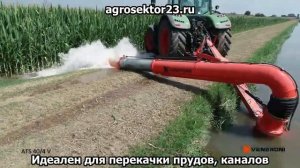 Насос  большой производительности от вом  - 1800м3/ч, Veneroni