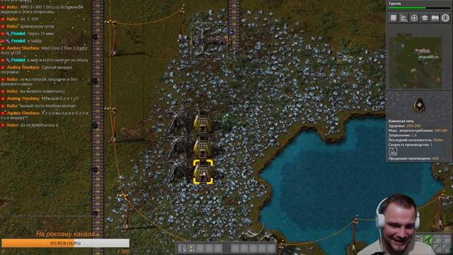 Factorio Строим заводы смотреть онлайн