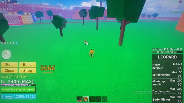 ОБЗОР ФРУКТА ЛЕОПАРД В БЛОКС ФРУИТ/LEO BLOX FRUIT смотреть онлайн