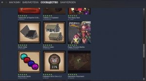 Как сделать русский язык в Don't Starve
