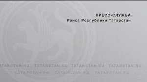 О внедрении новых цифровых технологий в работу судебных приставов